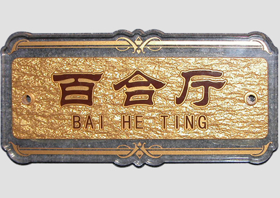 &#20048;&#31454;&#23448;&#32593;&#45;&#20048;&#31454;&#40;&#20013;&#22269;&#41;&#19968;&#31449;&#24335;&#20307;&#32946;&#26381;&#21153;