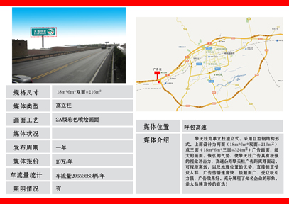 &#20048;&#31454;&#23448;&#32593;&#45;&#20048;&#31454;&#40;&#20013;&#22269;&#41;&#19968;&#31449;&#24335;&#20307;&#32946;&#26381;&#21153;