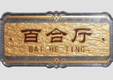 &#20048;&#31454;&#23448;&#32593;&#45;&#20048;&#31454;&#40;&#20013;&#22269;&#41;&#19968;&#31449;&#24335;&#20307;&#32946;&#26381;&#21153;
