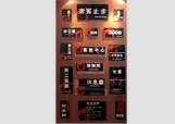 &#20048;&#31454;&#23448;&#32593;&#45;&#20048;&#31454;&#40;&#20013;&#22269;&#41;&#19968;&#31449;&#24335;&#20307;&#32946;&#26381;&#21153;
