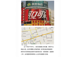 &#20048;&#31454;&#23448;&#32593;&#45;&#20048;&#31454;&#40;&#20013;&#22269;&#41;&#19968;&#31449;&#24335;&#20307;&#32946;&#26381;&#21153;
