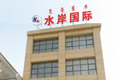 &#20048;&#31454;&#23448;&#32593;&#45;&#20048;&#31454;&#40;&#20013;&#22269;&#41;&#19968;&#31449;&#24335;&#20307;&#32946;&#26381;&#21153;