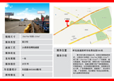 &#20048;&#31454;&#23448;&#32593;&#45;&#20048;&#31454;&#40;&#20013;&#22269;&#41;&#19968;&#31449;&#24335;&#20307;&#32946;&#26381;&#21153;