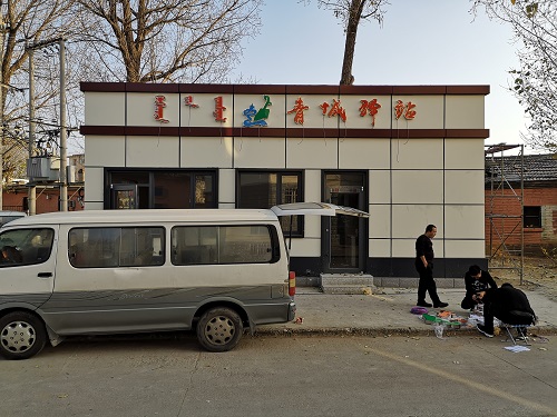&#20048;&#31454;&#23448;&#32593;&#45;&#20048;&#31454;&#40;&#20013;&#22269;&#41;&#19968;&#31449;&#24335;&#20307;&#32946;&#26381;&#21153;