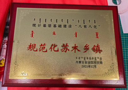 &#20048;&#31454;&#23448;&#32593;&#45;&#20048;&#31454;&#40;&#20013;&#22269;&#41;&#19968;&#31449;&#24335;&#20307;&#32946;&#26381;&#21153;